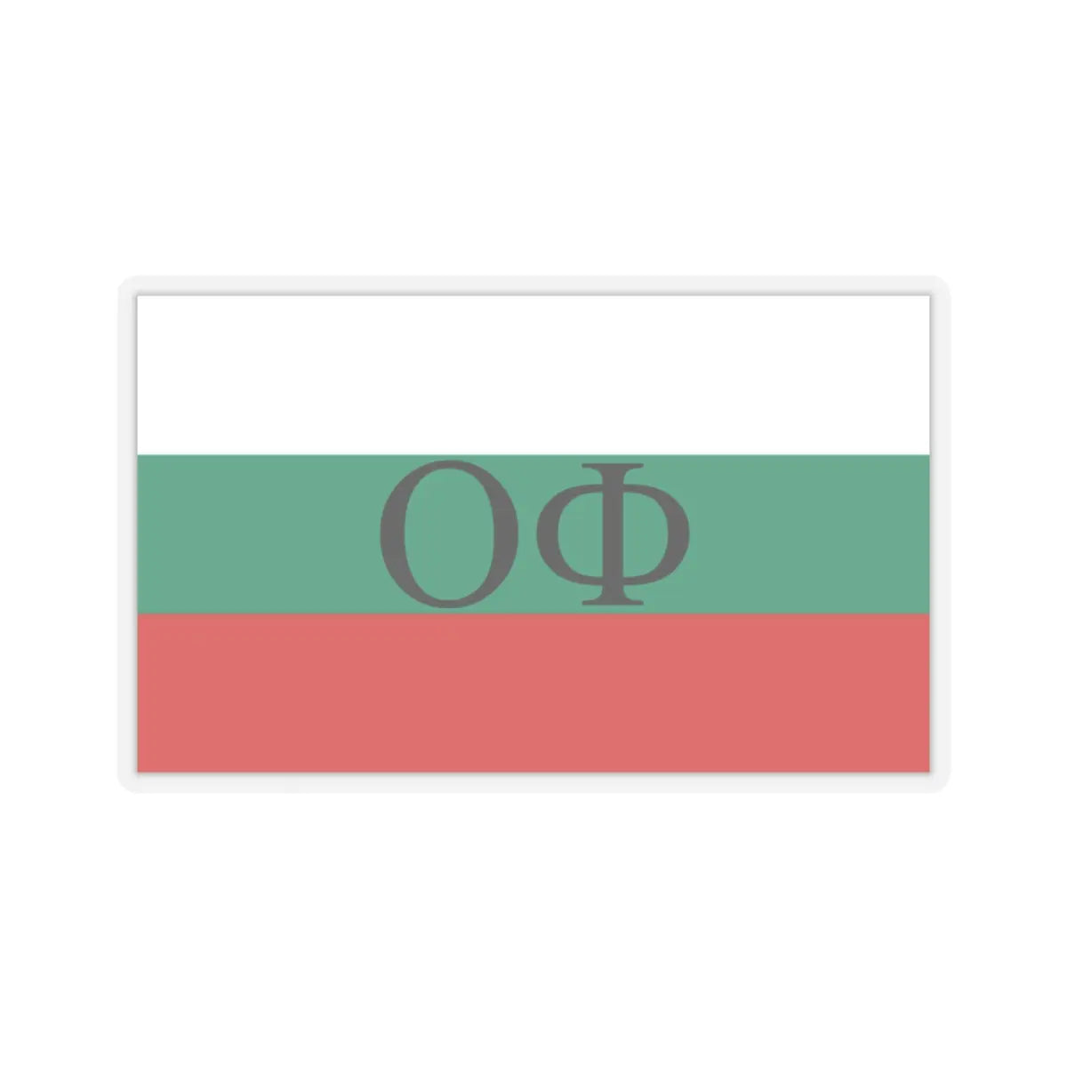 SKU:15820816572098139836 Sizes:2" × 2" Types:Transparent
