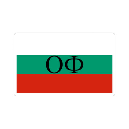 SKU:29071154714363003175 Sizes:3" × 3" Types:White