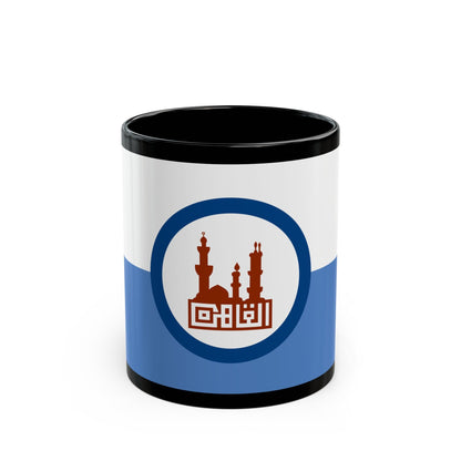 Flag of the Cairo Governorate Egypt - Black Coffee Mug-11oz-The Sticker Space