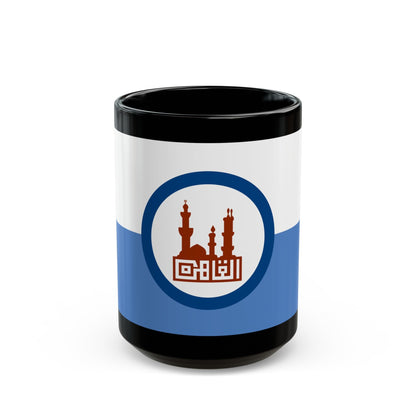 Flag of the Cairo Governorate Egypt - Black Coffee Mug-15oz-The Sticker Space