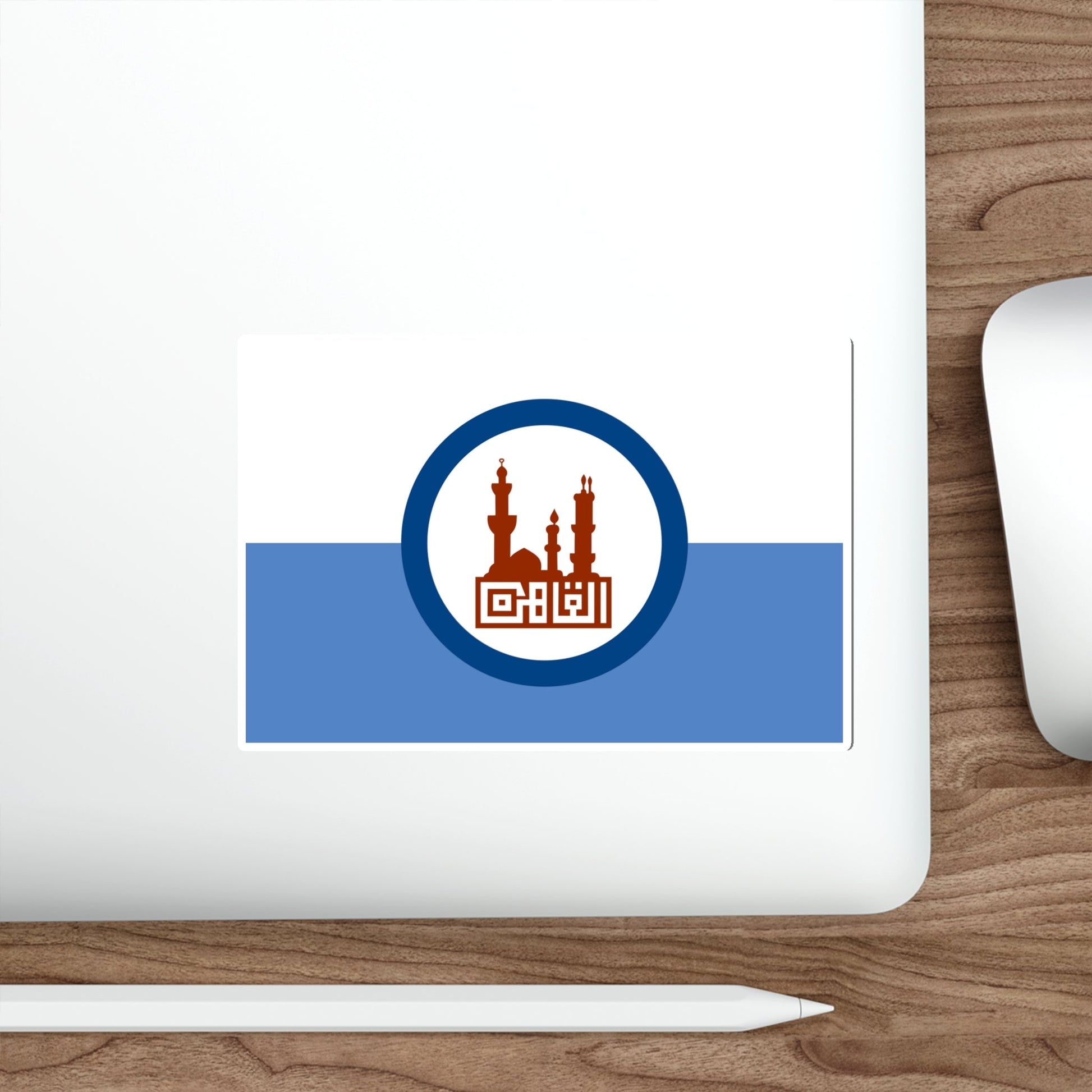 Flag of the Cairo Governorate Egypt STICKER Vinyl Die-Cut Decal-The Sticker Space