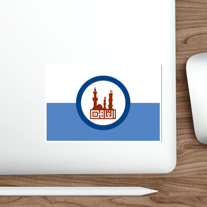 Flag of the Cairo Governorate Egypt STICKER Vinyl Die-Cut Decal-The Sticker Space