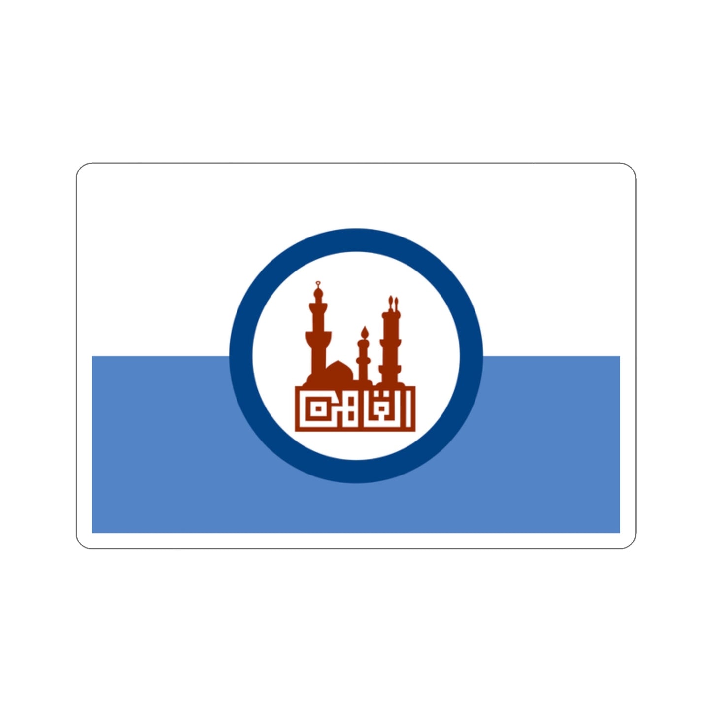 Flag of the Cairo Governorate Egypt STICKER Vinyl Die-Cut Decal-2 Inch-The Sticker Space