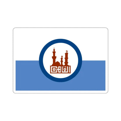 Flag of the Cairo Governorate Egypt STICKER Vinyl Die-Cut Decal 2 Inch - The Sticker Space