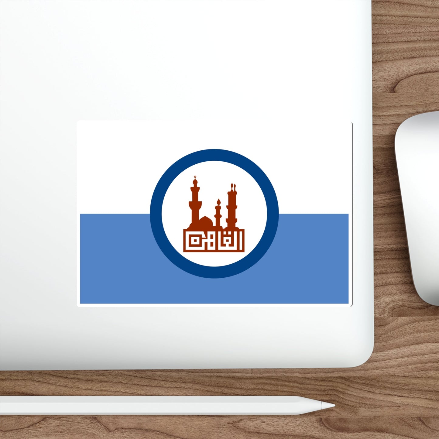 Flag of the Cairo Governorate Egypt STICKER Vinyl Die-Cut Decal-The Sticker Space