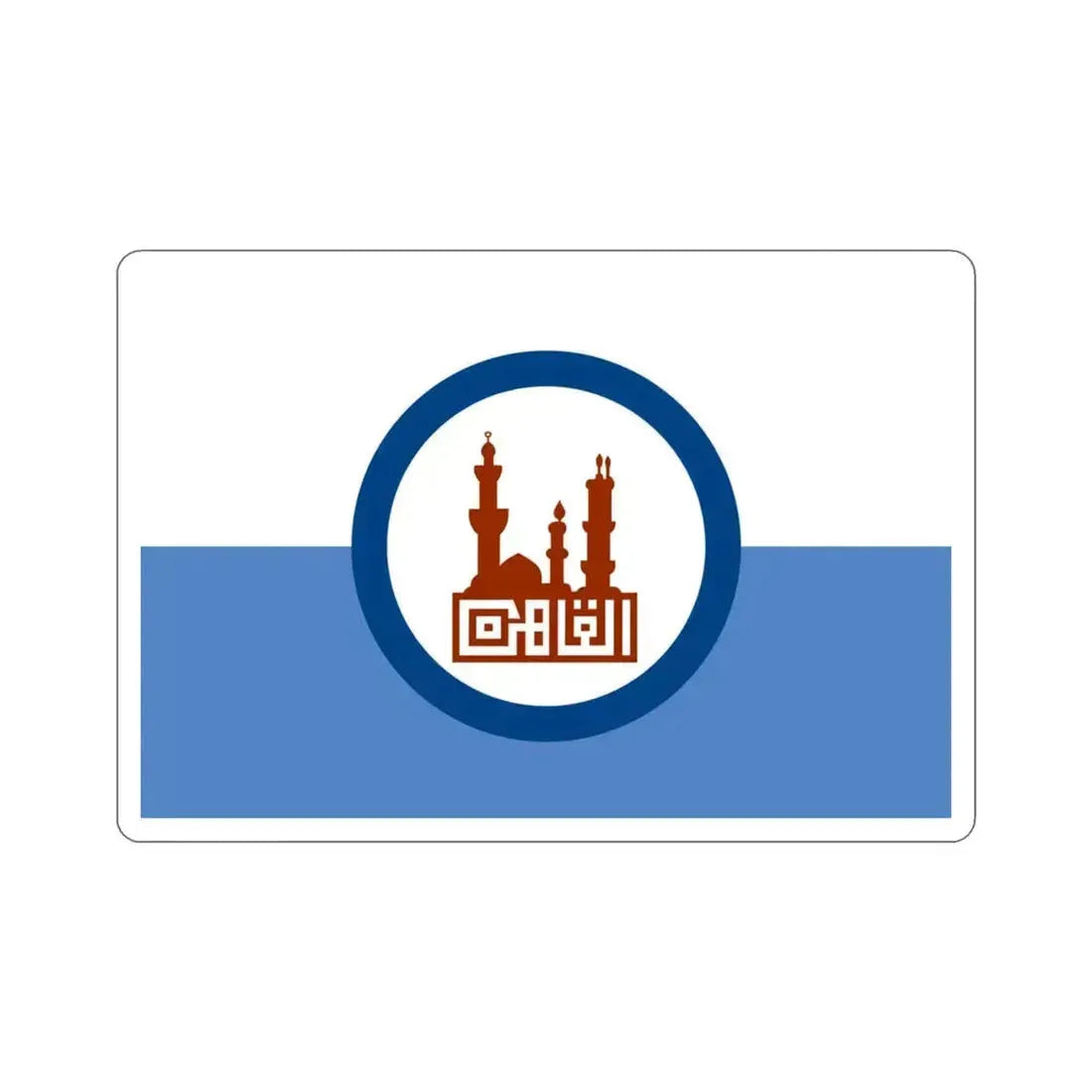 Flag of the Cairo Governorate Egypt STICKER Vinyl Die-Cut Decal 3 Inch - The Sticker Space