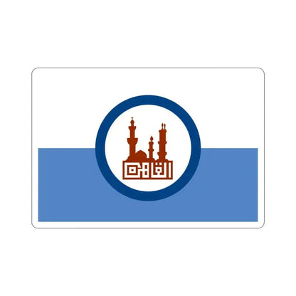 Flag of the Cairo Governorate Egypt STICKER Vinyl Die-Cut Decal 3 Inch - The Sticker Space
