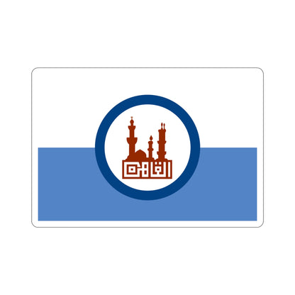 Flag of the Cairo Governorate Egypt STICKER Vinyl Die-Cut Decal-4 Inch-The Sticker Space