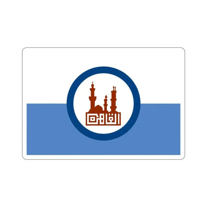Flag of the Cairo Governorate Egypt STICKER Vinyl Die-Cut Decal 4 Inch - The Sticker Space