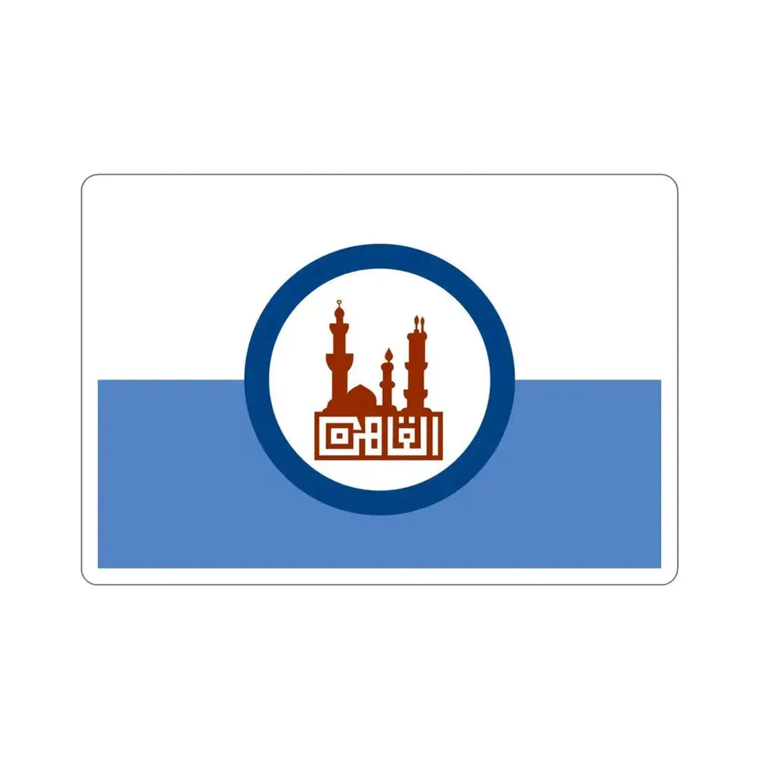 Flag of the Cairo Governorate Egypt STICKER Vinyl Die-Cut Decal 4 Inch - The Sticker Space