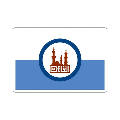 Flag of the Cairo Governorate Egypt STICKER Vinyl Die-Cut Decal 5 Inch - The Sticker Space