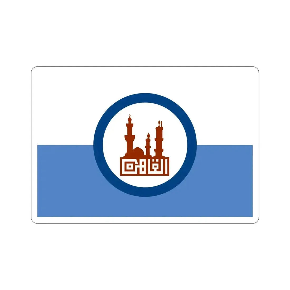 Flag of the Cairo Governorate Egypt STICKER Vinyl Die-Cut Decal 5 Inch - The Sticker Space