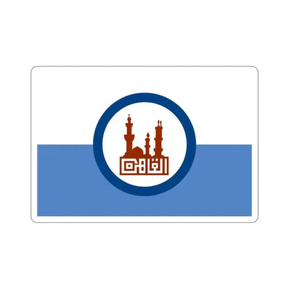 Flag of the Cairo Governorate Egypt STICKER Vinyl Die-Cut Decal 5 Inch - The Sticker Space