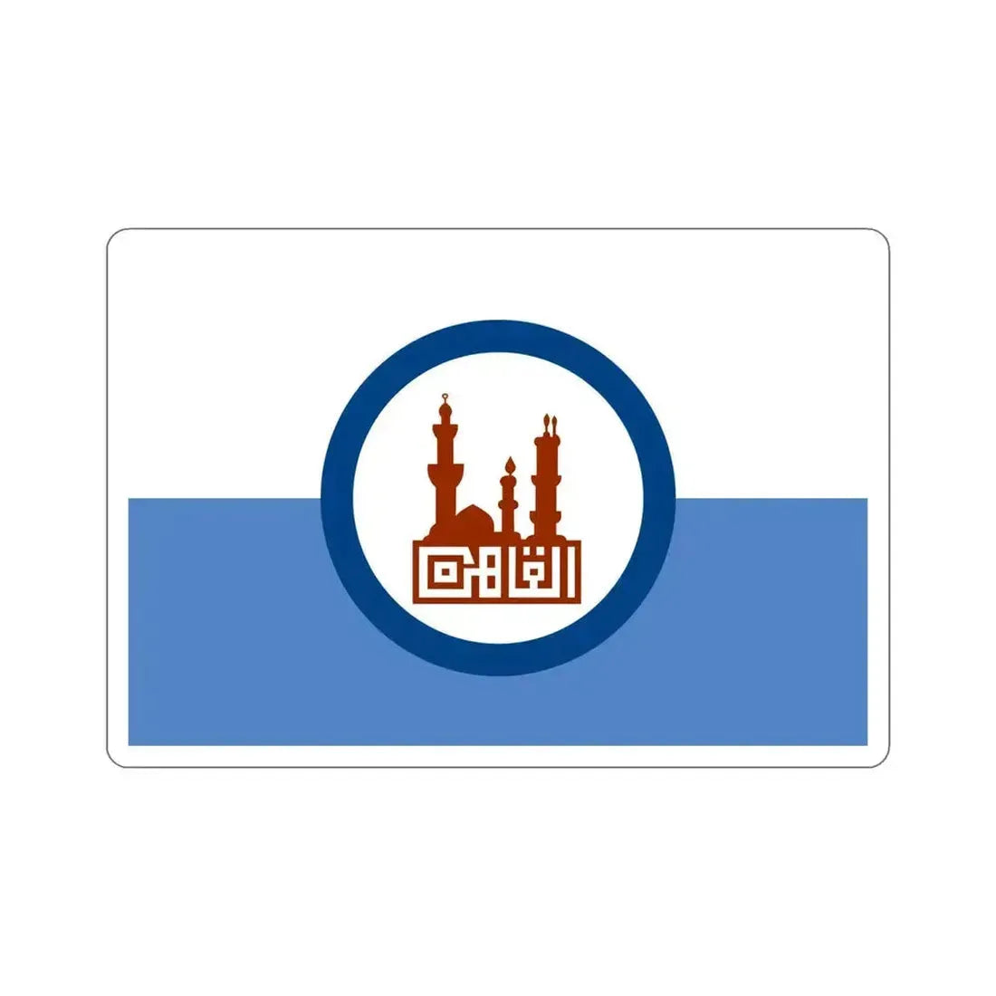Flag of the Cairo Governorate Egypt STICKER Vinyl Die-Cut Decal 6 Inch - The Sticker Space