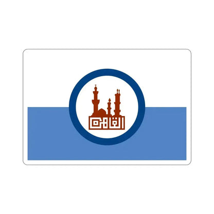 Flag of the Cairo Governorate Egypt STICKER Vinyl Die-Cut Decal 6 Inch - The Sticker Space
