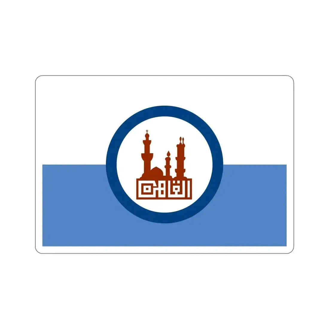 Flag of the Cairo Governorate Egypt STICKER Vinyl Die-Cut Decal - The Sticker Space
