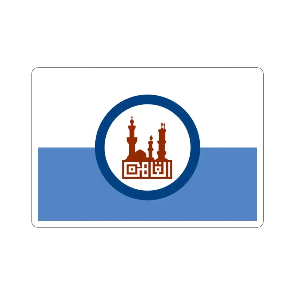 Flag of the Cairo Governorate Egypt STICKER Vinyl Die-Cut Decal - The Sticker Space