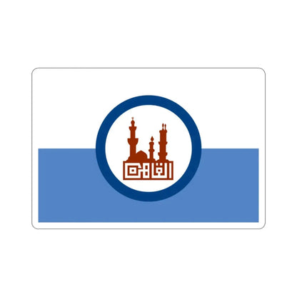 Flag of the Cairo Governorate Egypt STICKER Vinyl Die-Cut Decal - The Sticker Space