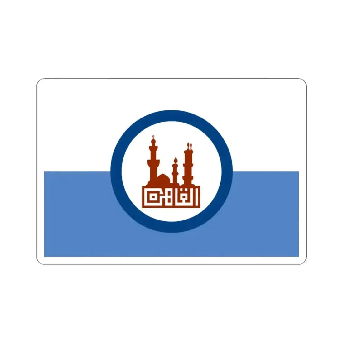Flag of the Cairo Governorate Egypt STICKER Vinyl Die-Cut Decal - The Sticker Space