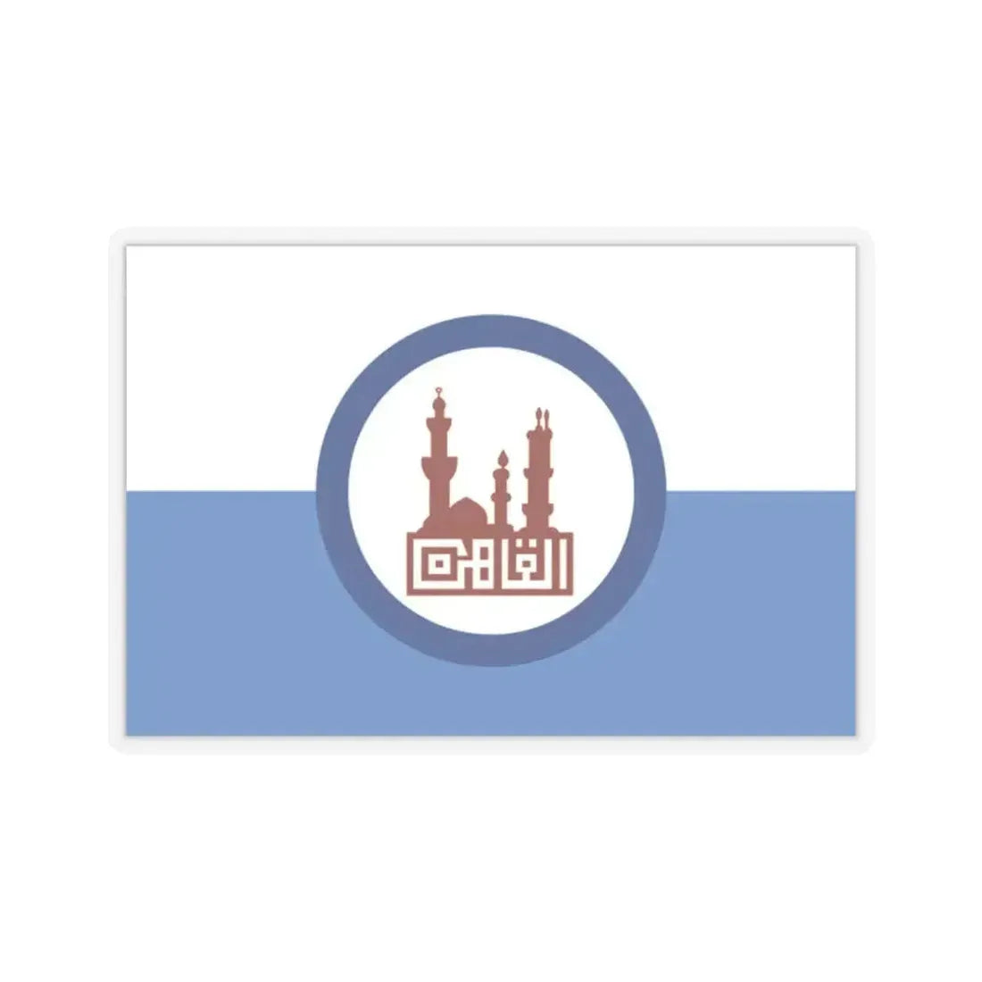 Flag of the Cairo Governorate Egypt - STICKER Vinyl Kiss-Cut Decal 2 Inch Transparent - The Sticker Space