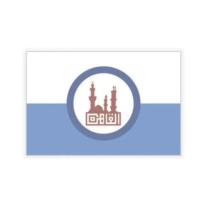 Flag of the Cairo Governorate Egypt - STICKER Vinyl Kiss-Cut Decal 2 Inch Transparent - The Sticker Space