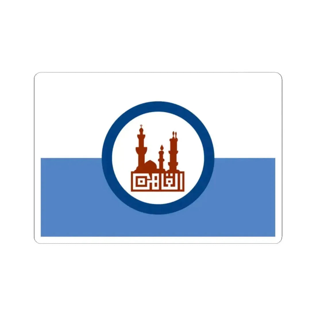 Flag of the Cairo Governorate Egypt - STICKER Vinyl Kiss-Cut Decal 2 Inch White - The Sticker Space