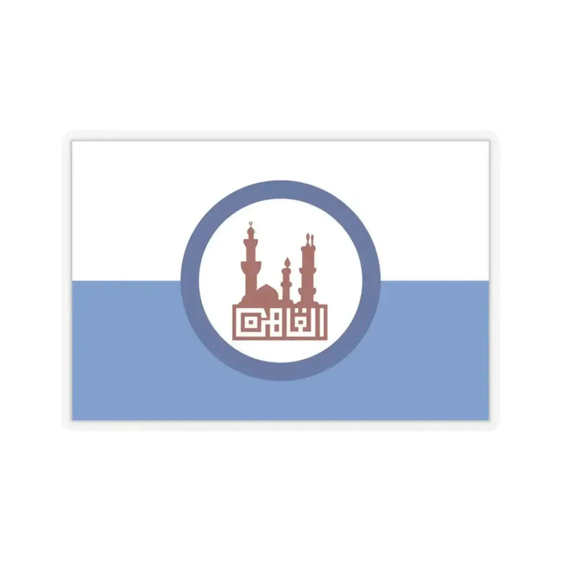 Flag of the Cairo Governorate Egypt - STICKER Vinyl Kiss-Cut Decal 3 Inch Transparent - The Sticker Space
