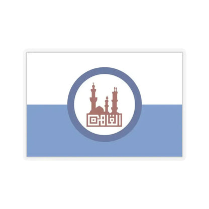 Flag of the Cairo Governorate Egypt - STICKER Vinyl Kiss-Cut Decal 3 Inch Transparent - The Sticker Space