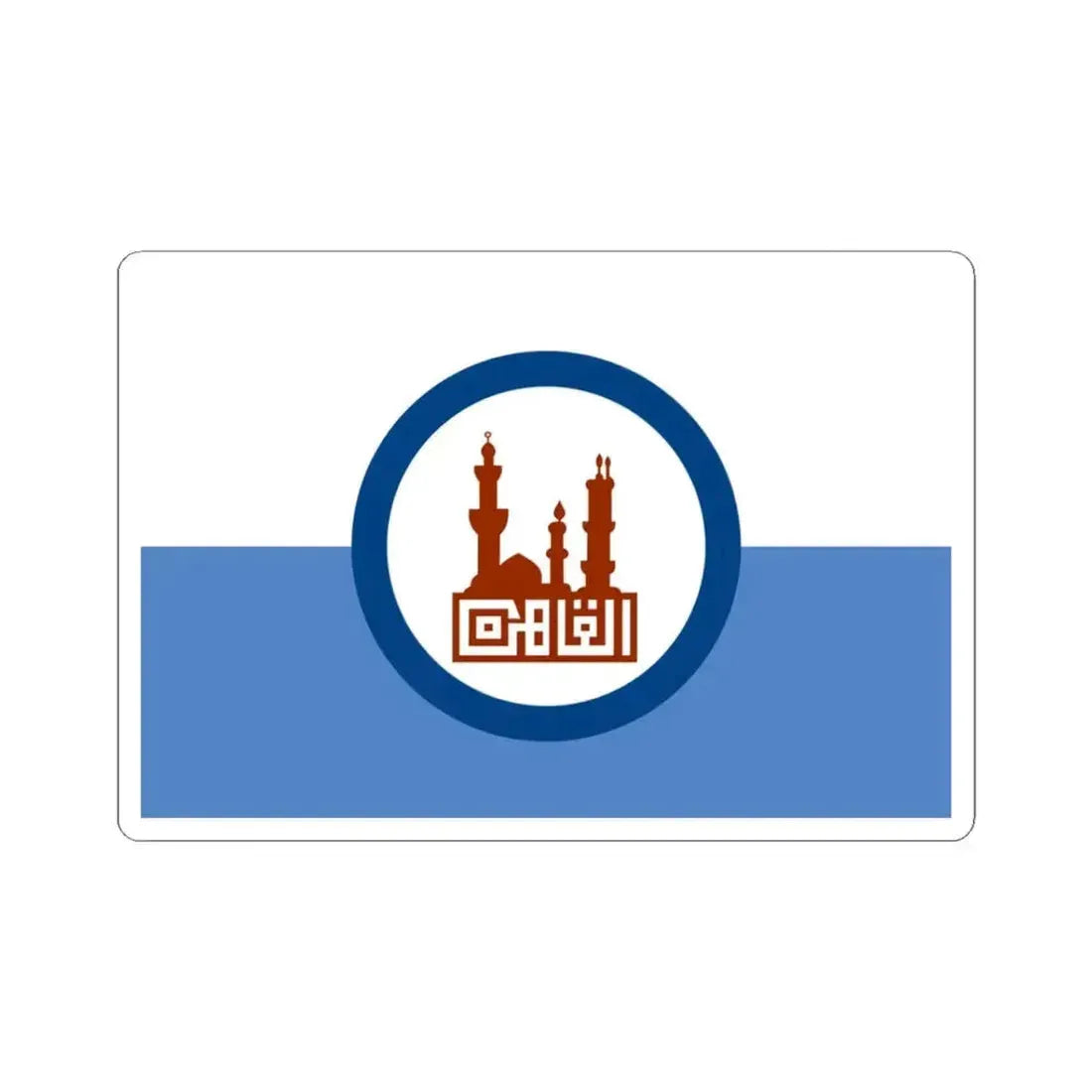 Flag of the Cairo Governorate Egypt - STICKER Vinyl Kiss-Cut Decal 3 Inch White - The Sticker Space
