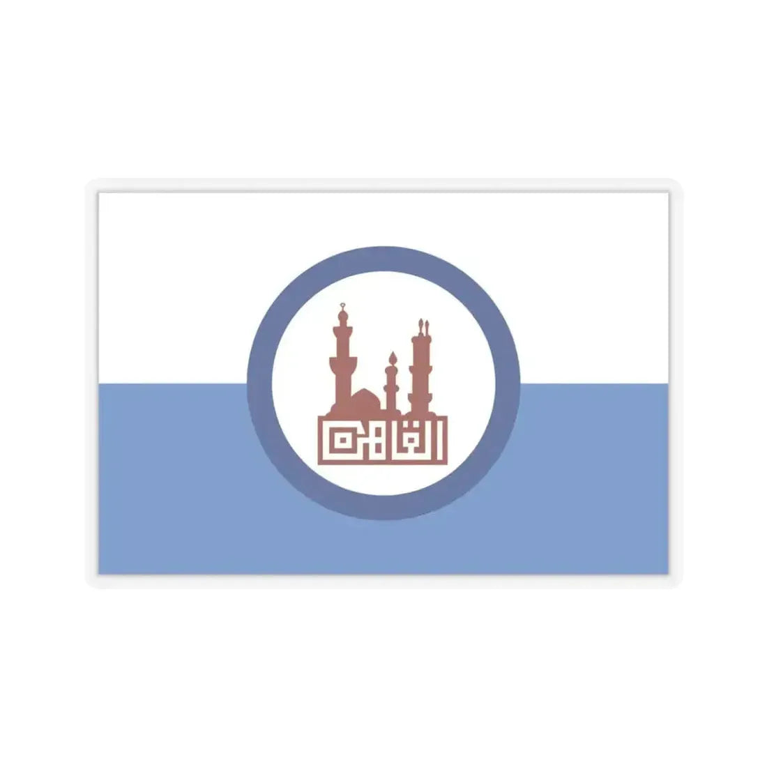 Flag of the Cairo Governorate Egypt - STICKER Vinyl Kiss-Cut Decal 4 Inch Transparent - The Sticker Space