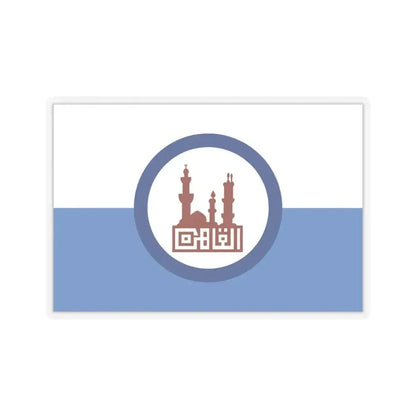 Flag of the Cairo Governorate Egypt - STICKER Vinyl Kiss-Cut Decal 4 Inch Transparent - The Sticker Space