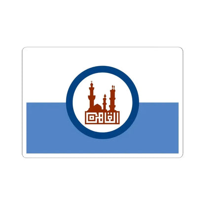 Flag of the Cairo Governorate Egypt - STICKER Vinyl Kiss-Cut Decal 4 Inch White - The Sticker Space