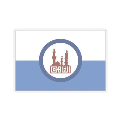 Flag of the Cairo Governorate Egypt - STICKER Vinyl Kiss-Cut Decal 6 Inch Transparent - The Sticker Space