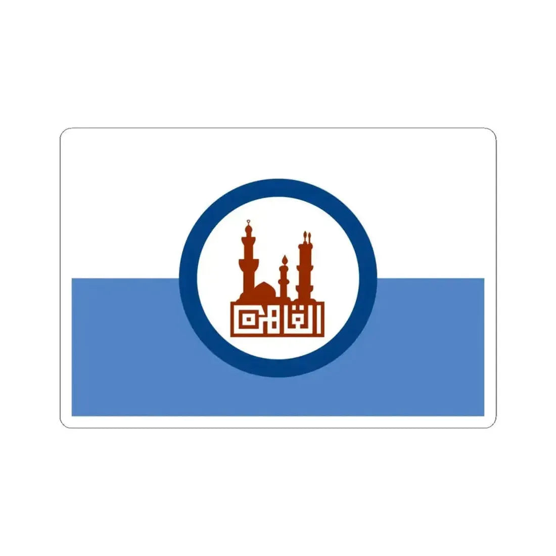 Flag of the Cairo Governorate Egypt - STICKER Vinyl Kiss-Cut Decal 6 Inch White - The Sticker Space