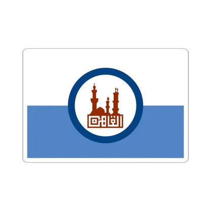 Flag of the Cairo Governorate Egypt - STICKER Vinyl Kiss-Cut Decal 6 Inch White - The Sticker Space