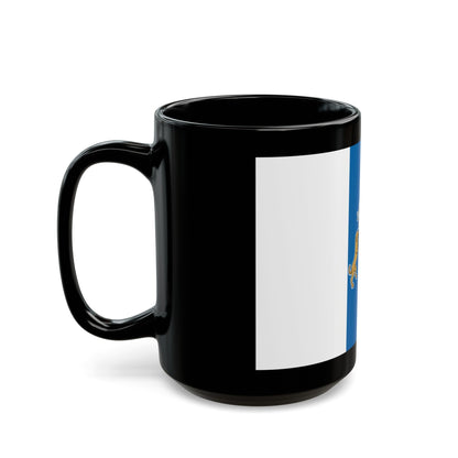 Flag of the Canary Islands Spain - Black Coffee Mug-The Sticker Space