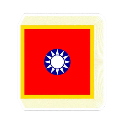 Flag of the Chairman of the ROC Military Affairs Commission (China) STICKER Vinyl Kiss-Cut Decal 2 Inch White - The Sticker Space