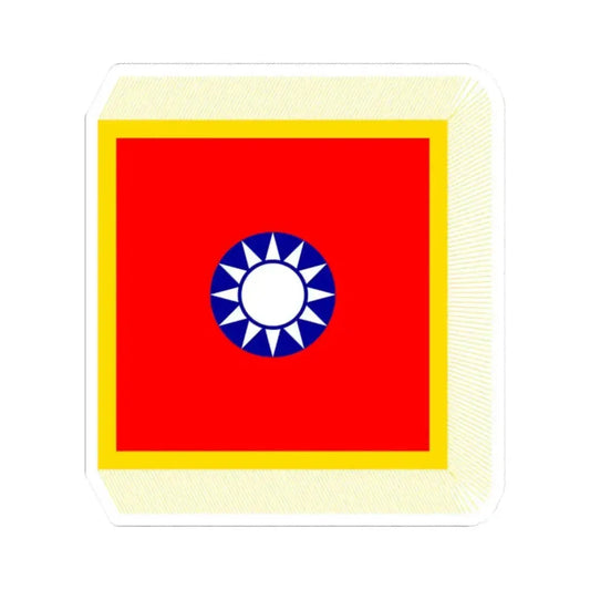 Flag of the Chairman of the ROC Military Affairs Commission (China) STICKER Vinyl Kiss-Cut Decal 2 Inch White - The Sticker Space