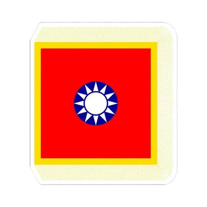 Flag of the Chairman of the ROC Military Affairs Commission (China) STICKER Vinyl Kiss-Cut Decal 3 Inch White - The Sticker Space