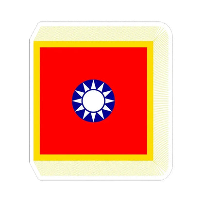Flag of the Chairman of the ROC Military Affairs Commission (China) STICKER Vinyl Kiss-Cut Decal 4 Inch White - The Sticker Space