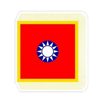 Flag of the Chairman of the ROC Military Affairs Commission (China) STICKER Vinyl Kiss-Cut Decal 6 Inch White - The Sticker Space