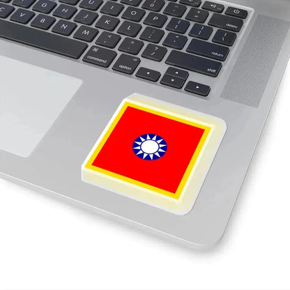 Flag of the Chairman of the ROC Military Affairs Commission (China) STICKER Vinyl Kiss-Cut Decal - The Sticker Space