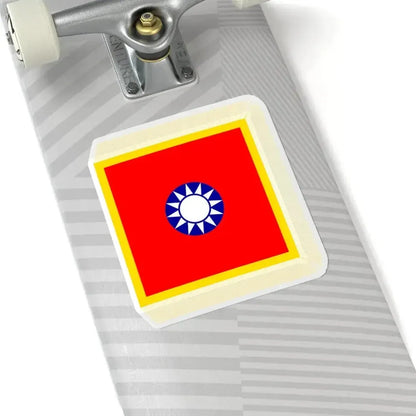 Flag of the Chairman of the ROC Military Affairs Commission (China) STICKER Vinyl Kiss-Cut Decal - The Sticker Space