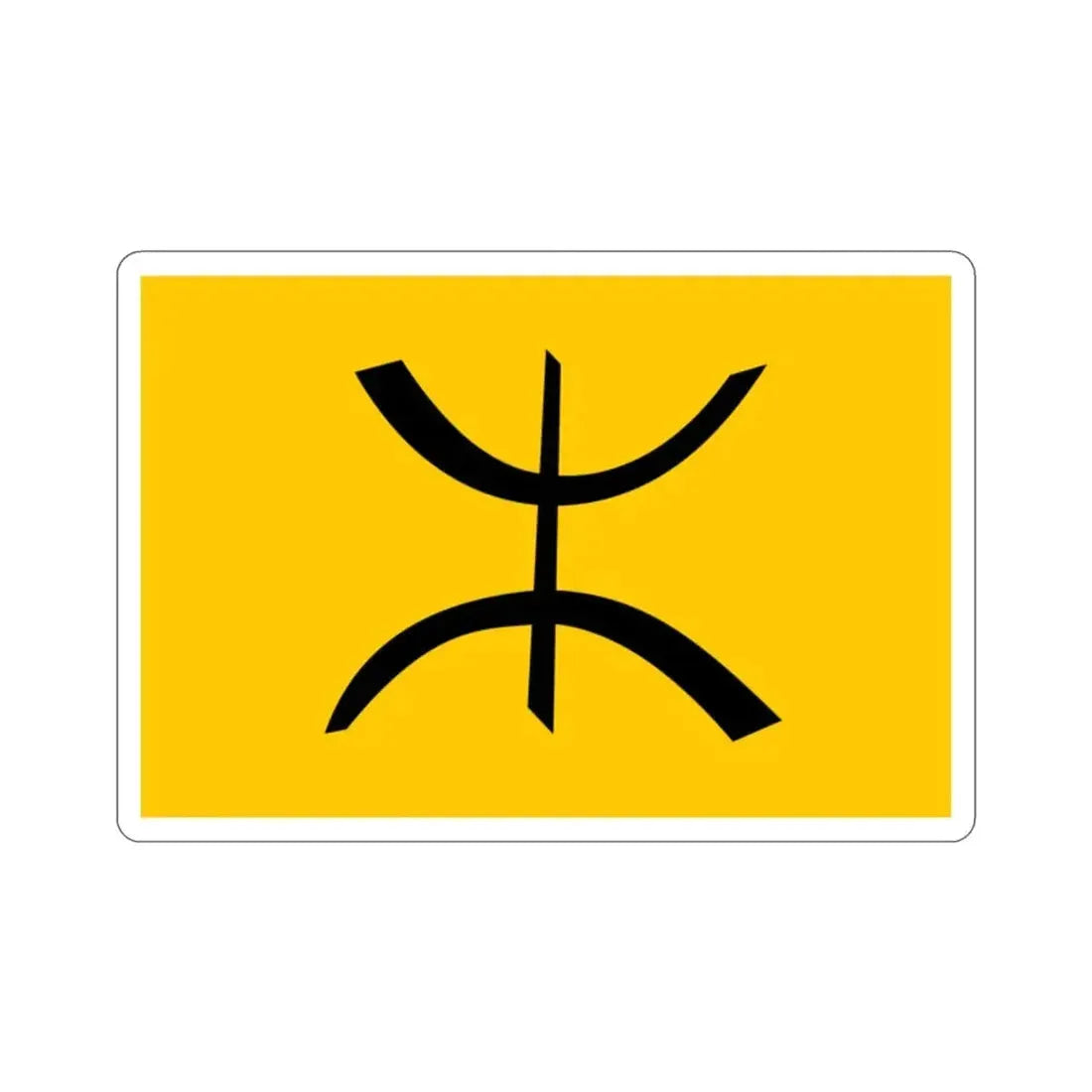 Flag of The Chaoui People STICKER Vinyl Die-Cut Decal - The Sticker Space