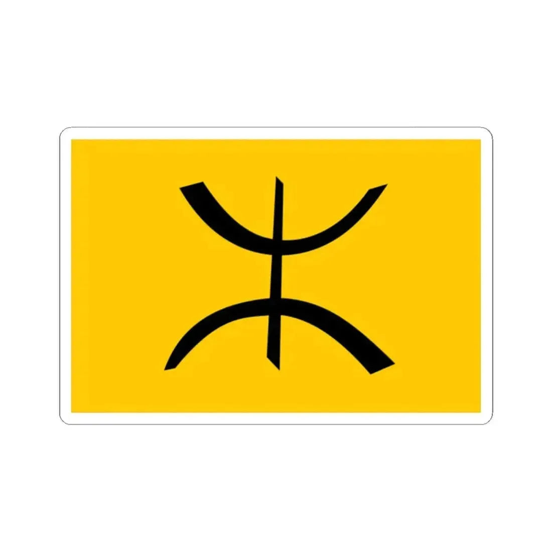 Flag of The Chaoui people - STICKER Vinyl Kiss-Cut Decal 2 Inch White - The Sticker Space
