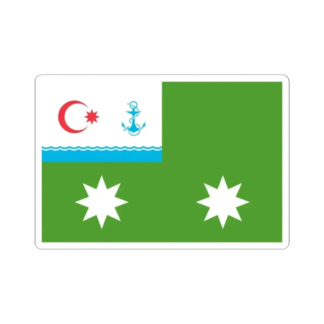 Flag of the Chief of General Staff of the Border Troops of the Azerbaijan State Border Service (Azerbaijan) STICKER Vinyl Kiss-Cut Decal 2 Inch White - The Sticker Space