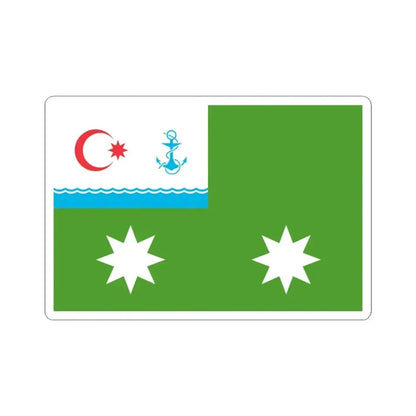 Flag of the Chief of General Staff of the Border Troops of the Azerbaijan State Border Service (Azerbaijan) STICKER Vinyl Kiss-Cut Decal 3 Inch White - The Sticker Space