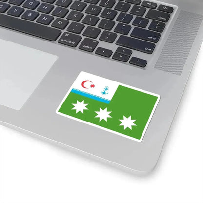 Flag of the Chief of the Azerbaijan State Border Service - Commander of Border Troops (Azerbaijan) STICKER Vinyl Kiss-Cut Decal - The Sticker Space