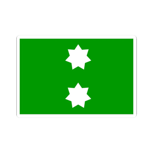 Flag of the Chief of the General Staff of the Army Kingdom of Iraq (Iraq) STICKER Vinyl Kiss-Cut Decal 2 Inch White - The Sticker Space