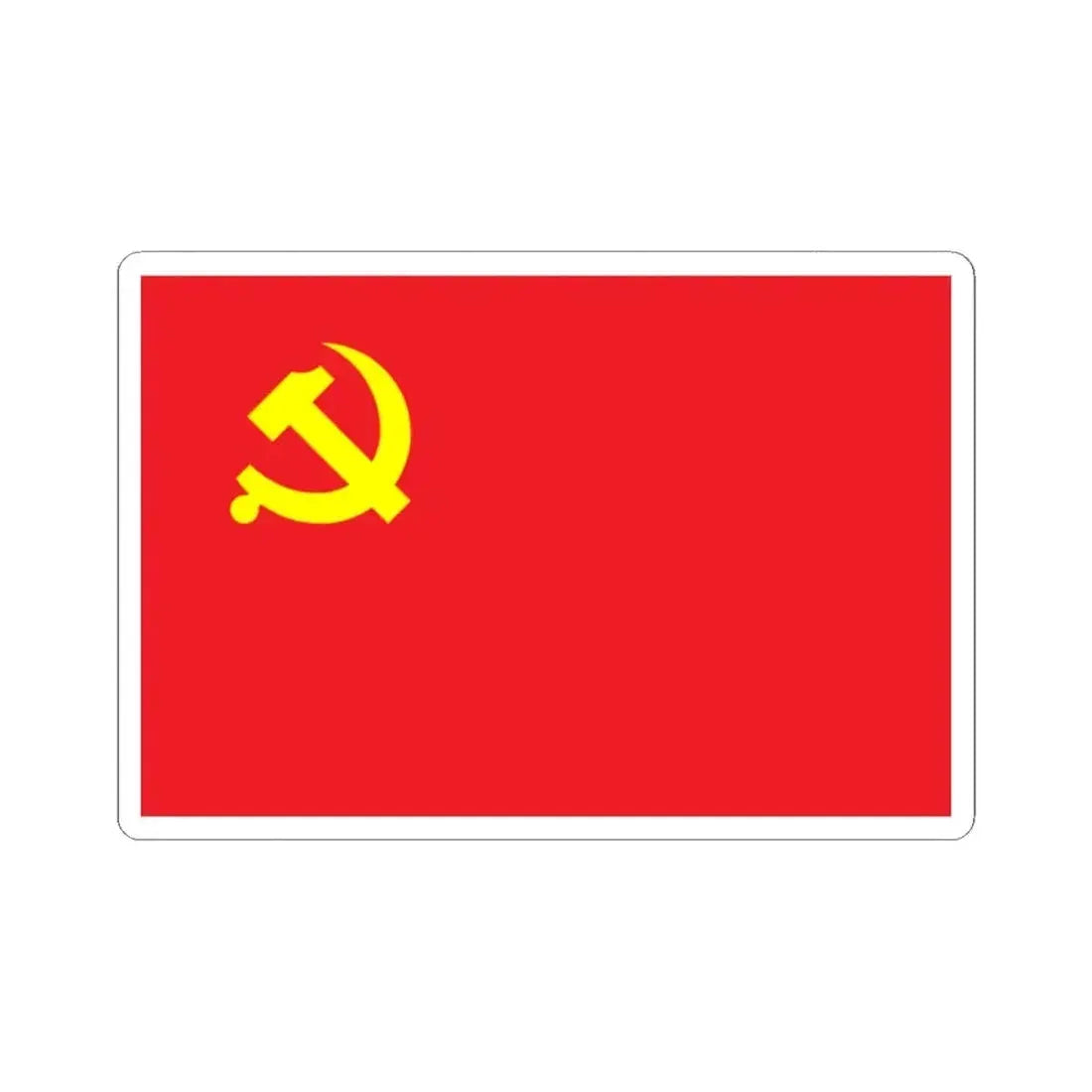 Flag of the Chinese Communist Party (China) STICKER Vinyl Kiss-Cut Decal 2 Inch White - The Sticker Space